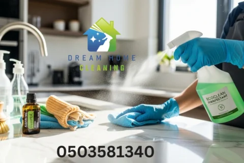 تنظيف فلل بالساعة في الشارقة