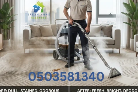 Carpet Cleaning in Al Rawda Ajman